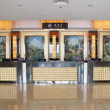 Pansheng Garden Hotel Fuqing Ngoại thất bức ảnh