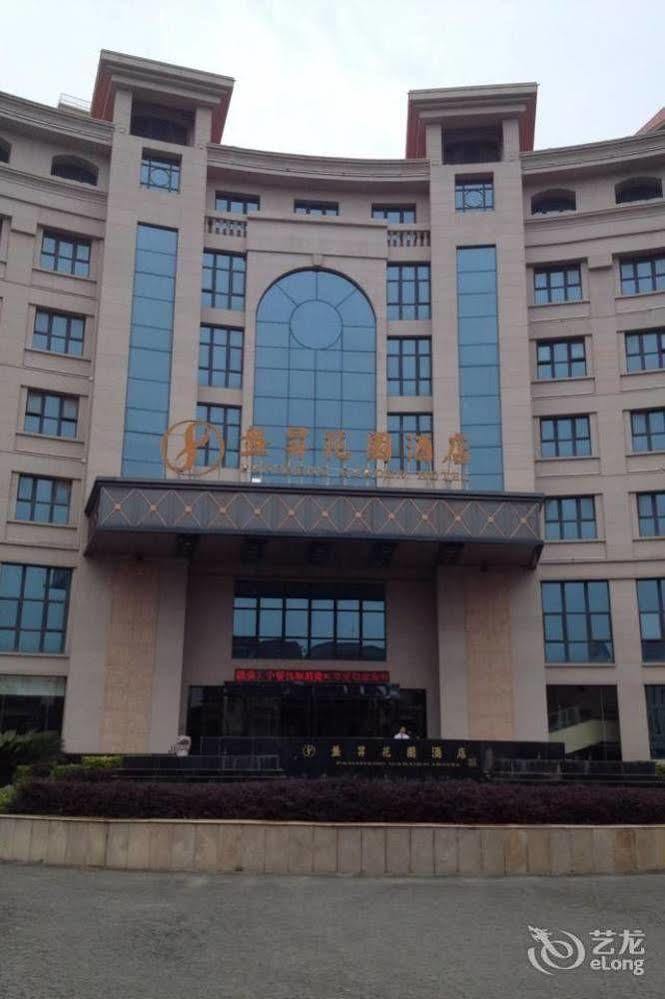 Pansheng Garden Hotel Fuqing Ngoại thất bức ảnh